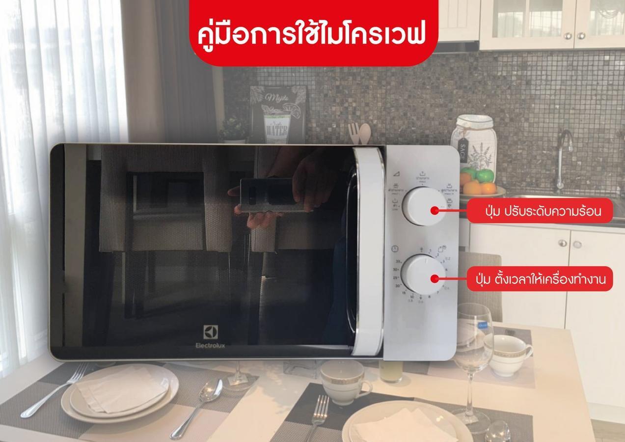 Execlusive Seaview 1 bedroom suite at The Patio Bangsaen Buitenkant foto